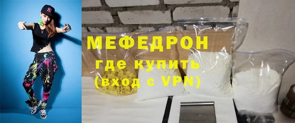 COCAINE Белокуриха